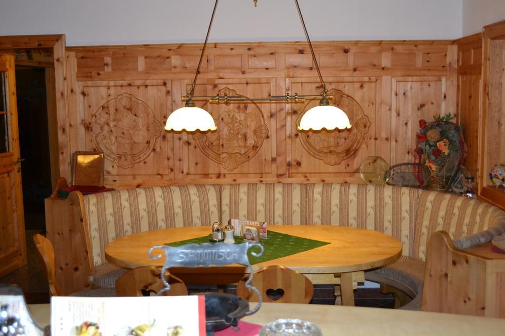 Hotel Alpenrose Muehlbach Am Hochkoenig Екстериор снимка